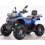 Квадроцикл Spark SP200-10Е Синий, фото , изображение 2