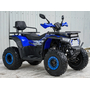 Квадроцикл Spark SP200-11 (2026) Синий, фото , изображение 2