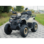 Квадроцикл Spark SP200-10 Бежевый, фото , изображение 2