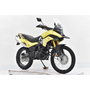 Мотоцикл Spark SP250E-8 Жовтий, image , зображення 2