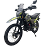 Мотоцикл Spark SP200E-10 Зелений, image , зображення 2