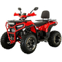 Квадроцикл Spark SP200-5Е Красный, фото , изображение 2