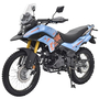 Мотоцикл Spark SP250E-8 Сине-оранжевый, фото , изображение 2