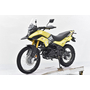 Мотоцикл Spark SP250E-8 Жовтий, image , зображення 3