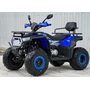 Квадроцикл Spark SP200-11 (2026) Синий, фото , изображение 3