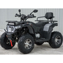 Квадроцикл Spark SP200-11Е Красный, фото , изображение 3