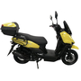 Скутер Spark SP150S-24 Желтый, фото , изображение 3