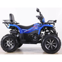 Квадроцикл Spark SP200-10Е Синий, фото , изображение 3