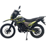 Мотоцикл Spark SP200E-10 Зелений, image , зображення 4