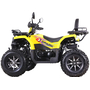 Квадроцикл Spark SP200-10Е Желтый, фото , изображение 4