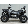 Квадроцикл Spark SP200-11 (2026) Серый, фото , изображение 4