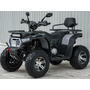 Квадроцикл Spark SP200-11Е Серый, фото , изображение 4