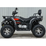 Квадроцикл Spark SP200-11Е Красный, фото , изображение 4