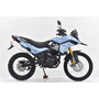 Мотоцикл Spark SP250E-8 Синьо-білий, image , зображення 4