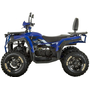 Квадроцикл Spark SP200-5Е Синий, фото , изображение 4