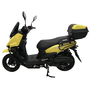 Скутер Spark SP150S-24 Желтый, фото , изображение 4