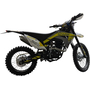 Мотоцикл Spark SP250CR-5 Желтый, фото , изображение 4