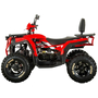 Квадроцикл Spark SP200-5Е Красный, фото , изображение 4