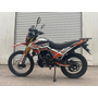 Мотоцикл Spark SP250E-11 Червоний, image , зображення 4