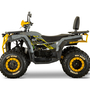 Квадроцикл Spark SP200-5 Желтый, фото , изображение 4