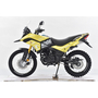 Мотоцикл Spark SP250E-8 Жовтий, image , зображення 4