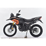 Мотоцикл Spark SP250E-8 Помаранчевий, image , зображення 5