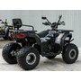 Квадроцикл Spark SP200-11 (2026) Серый, фото , изображение 5