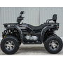 Квадроцикл Spark SP200-11Е Серый, фото , изображение 5