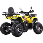 Квадроцикл Spark SP200-10Е Желтый, фото , изображение 5