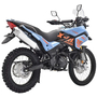 Мотоцикл Spark SP250E-8 Сине-оранжевый, фото , изображение 5