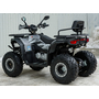 Квадроцикл Spark SP200-11 (2026) Серый, фото , изображение 6