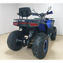 Квадроцикл Spark SP200-11 Синий, фото , изображение 6