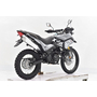 Мотоцикл Spark SP250E-8 Сірий, image , зображення 6