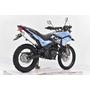 Мотоцикл Spark SP250E-8 Синьо-білий, image , зображення 6