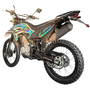 Мотоцикл Spark SP250CR-4 Синий, фото , изображение 6