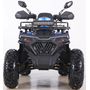 Квадроцикл Spark SP200-10Е Синий, фото , изображение 6