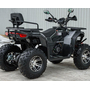 Квадроцикл Spark SP200-11Е Серый, фото , изображение 6