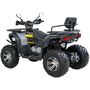 Квадроцикл Spark SP200-11Е Желтый, фото , изображение 6