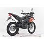 Мотоцикл Spark SP250E-8 Помаранчевий, image , зображення 6