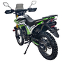 Мотоцикл Spark SP250E-11 Зеленый, фото , изображение 6