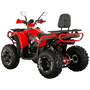 Квадроцикл Spark SP200-5Е Красный, фото , изображение 6