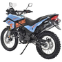 Мотоцикл Spark SP250E-8 Сине-оранжевый, фото , изображение 6