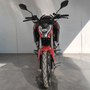 Мотоцикл Spark SP200R-44 Червоний, image , зображення 6