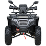 Квадроцикл Spark SP200-11Е Желтый, фото , изображение 7