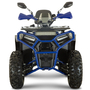 Квадроцикл Spark SP200-5 Синий, фото , изображение 7