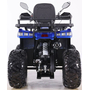 Квадроцикл Spark SP200-10Е Синий, фото , изображение 7