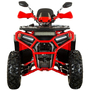 Квадроцикл Spark SP200-5Е Красный, фото , изображение 7