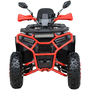 Квадроцикл Spark SP200-5 Красный, фото , изображение 7