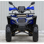 Квадроцикл Spark SP200-11 (2026) Синий, фото , изображение 7