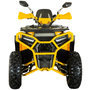 Квадроцикл Spark SP200-5Е Желтый, фото , изображение 7